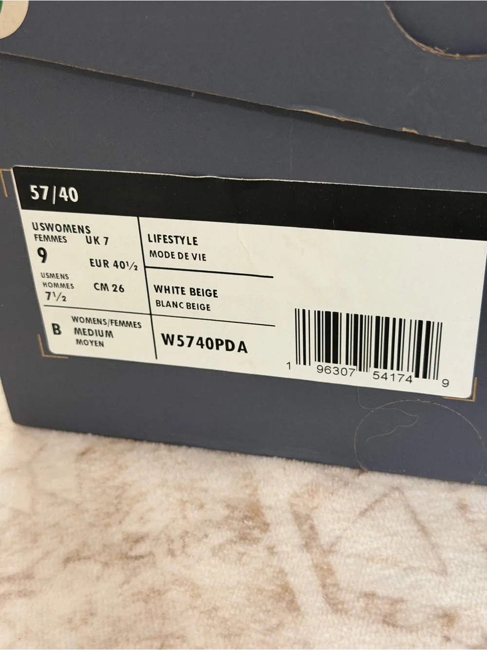 New Balance Women’s Cream/Beige Lifestyle Sneakers